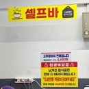 푸짐한맛집 모녀식당 | 광명사거리 광명시장 맛집 공주식당 가성비 좋은 푸짐한 갈치조림 후기