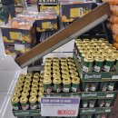 이마트에브리데이 정관점 이미지