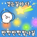 🎉🎉🎉해병 1298기 전역을 축하드립니다.👏👏👏 이미지