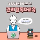 153 행정사사무소 이미지