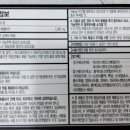 월드중앙약국 이미지