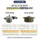 엘로우냉동 | 홈미닛 실리콘 저당밥솥 사용 후기 전자레인지 혈당 다이어트 식단관리