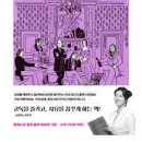 낭만살롱 이미지