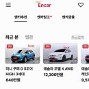 카티