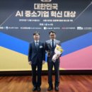 주식회사 디케이미디어 이미지