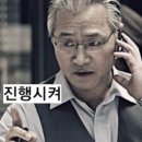 삼식이감자탕 이미지