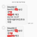 탄현서울이비인후과의원 네이버블로그