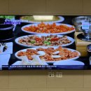 순이네김치튀김 이미지