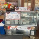 모박사부대찌개시화2호점(모박사부대2호점) 이미지