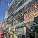 명품골든뷰 | [부산 신호동] 감자탕 맛집 &#34;문숙이감자탕&#34; 방문 후기