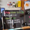 데이원잉글리쉬