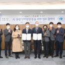 ㈜부경환경산업 이미지