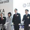 태경에스비씨(주) 이미지