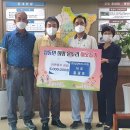 점동면행정복지센터 이미지