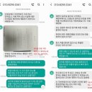 법원/검찰청 티스토리