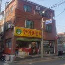 군자김밥 이미지