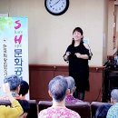 강화요양원 이미지