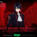 노블레스 PC 이미지