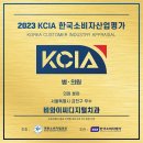 하트치과의원 이미지