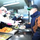 복지관식당 - 남해군 | 복지관식당