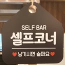 무다이계양 | 리얼리뷰 인천 계양구 라멘과 마제소바 맛집 '무다이' 후기
