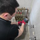 한신특수가스 이미지