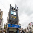 창선치안센터 이미지