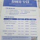 카페그림자기 | 진주 청년카페 디지털 드로잉 수업 취재 후기｜아이패드로 누구나 쉽게 배우는 그림 수업