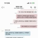 별똥별 | [5] 본식 DVD 업체 찾기 | 별똥별필름 계약후기 | 가성비 DVD 업체