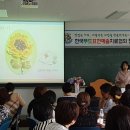 한국푸드 이미지