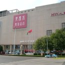 자매민박 이미지