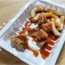 골라먹는짱닭치킨
