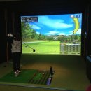 파인스크린연습장 이미지