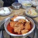 상무대로R 이미지