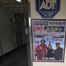 영덕대게물회전문 | 축산항대게궁 영덕대게 영덕맛집 영덕홍게 모듬회 영덕코스요리전문축산항대게궁 추천