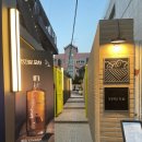 건강하고 긴 삶 이미지