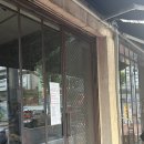 원이닭발 | 성수동 간판없는집 1.5단계 12만원 국물닭발 웨이팅 생생후기