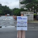창원지방법원밀양지원 이미지