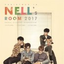 넬 카카오 검색결과