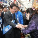 수암연합의원 이미지