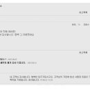 크린밸리 이미지