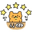 수퍼슬라이더스 이미지
