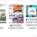 온누리한의원 이미지