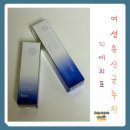 공구병원 | 여성유산균 내돈내산 뿌리는 제품 피에이치포 밸러스톡 공구 후기