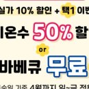 행복 애견방 이미지