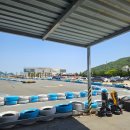 스피드운동화빨래터외도점 | 거제 오션뷰카트 체험 후기 (가는 길, 가격, 꿀팁)