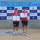 중앙공원 소프트테니스장 이미지