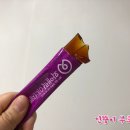 큐팩에너지 이미지