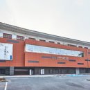 경충대로 2697번길 2 이미지