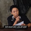 고말숙 카카오 검색결과